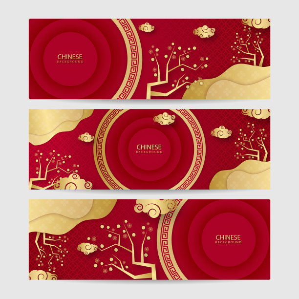 中国农历2022年虎年红和图片下载