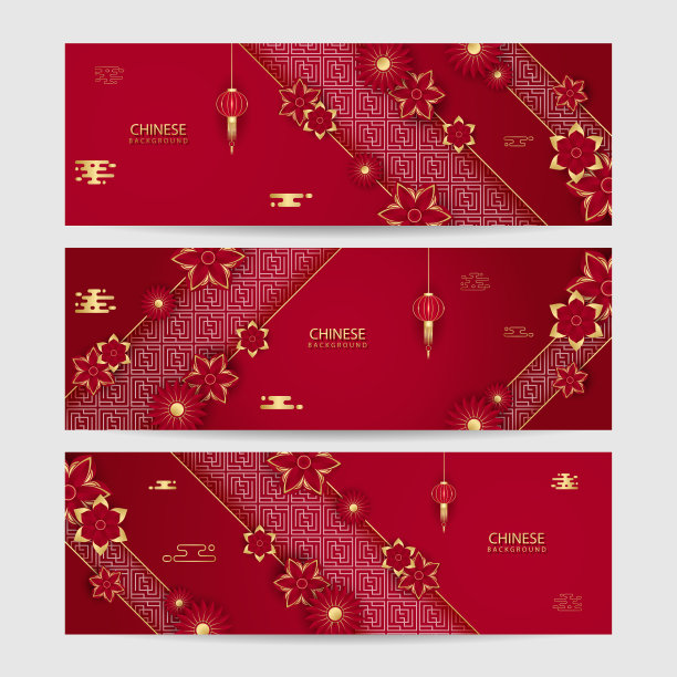 中国农历2022年虎年红和图片下载