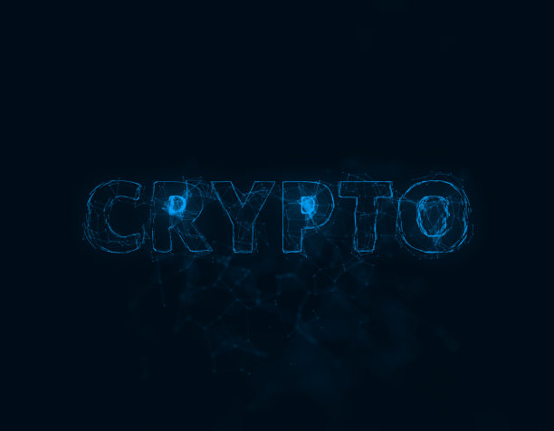 加密标题与丛效应。用点连接的线。行标题丛图片下载