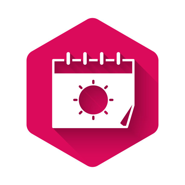 白色日历与太阳图标隔离与长图片下载