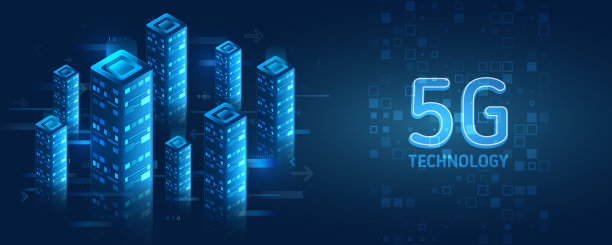 全球无线标准。蓝色背景上的高科技通讯插图。这个虚拟城市是由技术元素连接起来的。5G高速信息传输技术。图片下载