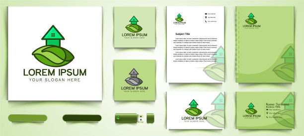 房子标志和商业品牌模板设计图片下载