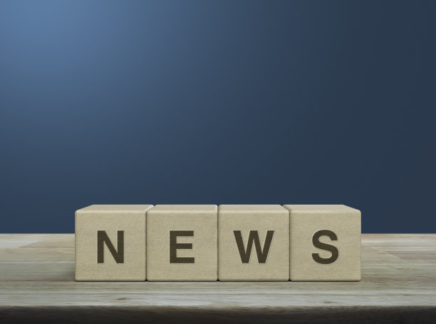 商务沟通的概念图片下载