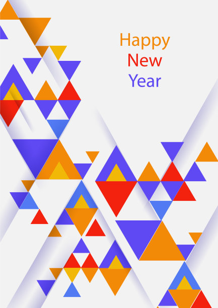 引人注目的抽象3d几何封面a4设计图片下载