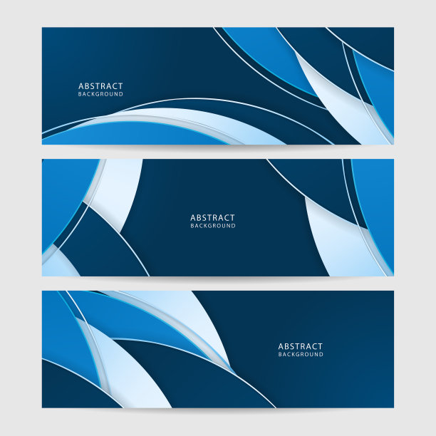 波浪蓝色抽象几何宽横幅设计图片下载