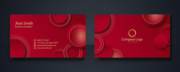 红色和金色现代名片设计模板图片下载