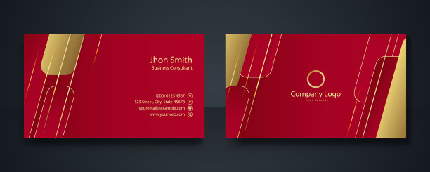 红色和金色现代名片设计模板图片下载