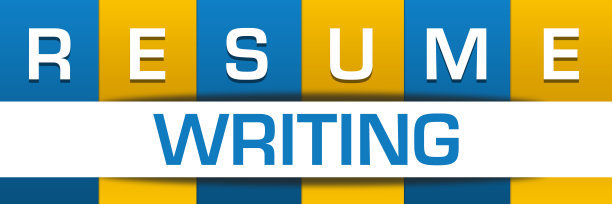 简历书写黄色，蓝色，白色，横线文字图片下载