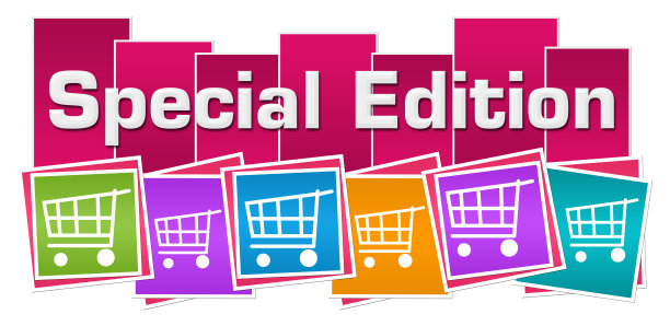 特别版粉红色彩色广场购物车底部图片下载