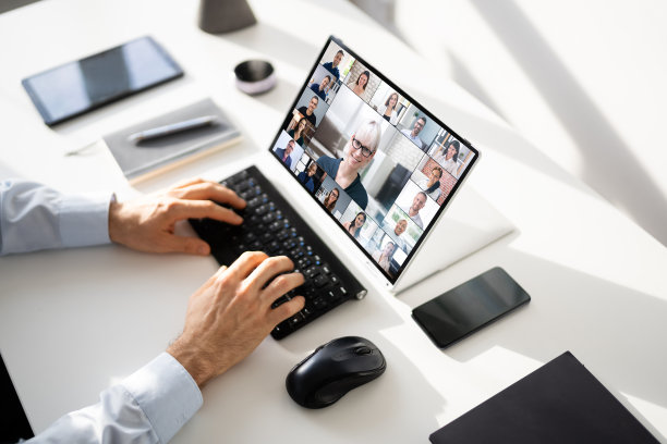 在线数字人力资源视频会议网络研讨会图片下载