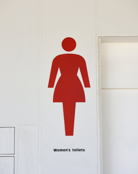 墙上有女厕所的标志图片下载