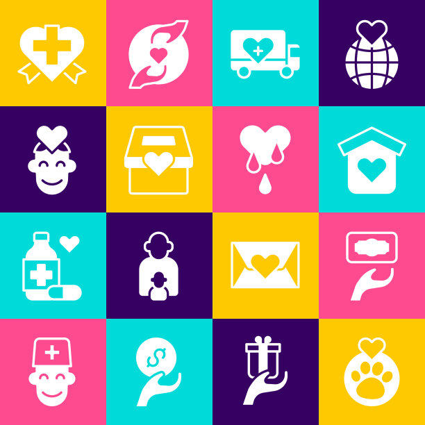 用心与动物足迹捐赠和图片下载