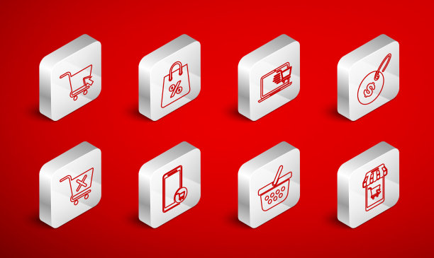 设置购物线移动和购物车购物袋图片下载