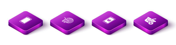 设置等距智能手机购物手机图片下载