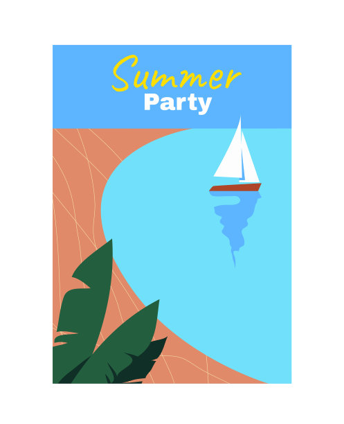 暑期海报一套图片下载