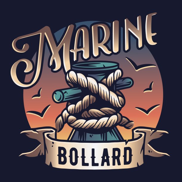 海洋系泊缆桩。航海绳结图片下载