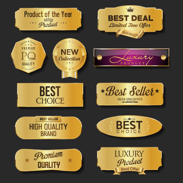 金色金属板收集在黑色的背景图片下载