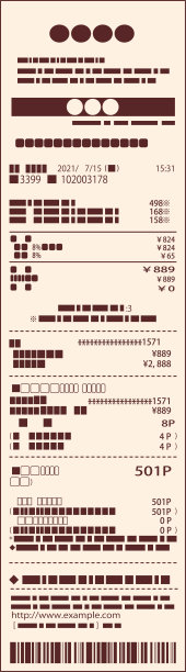 各种各样的购物收据图片下载