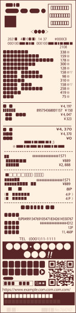 各类购物收据图片下载