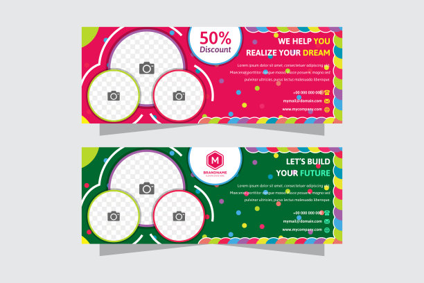 明亮的粉红色和绿色的水平横幅设计模板与圆形空间的照片拼贴。彩色泡泡和元素对角线图片下载