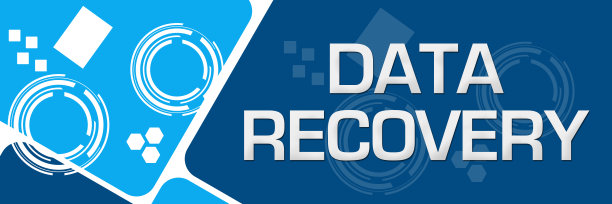 数据恢复蓝色技术背景圆角方格图片下载