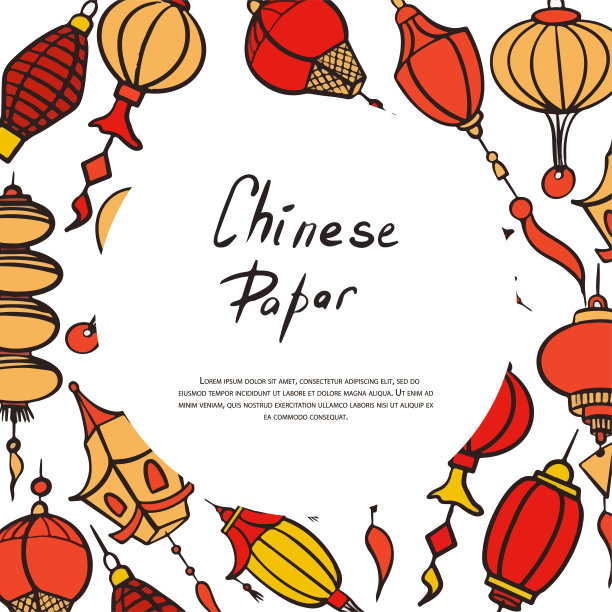 涂鸦矢量横幅与中国纸灯笼。平面彩色图标，东方装饰中国文化。亚洲庆祝节日装饰插图。手绘传统灯孤立在白色背景上图片下载