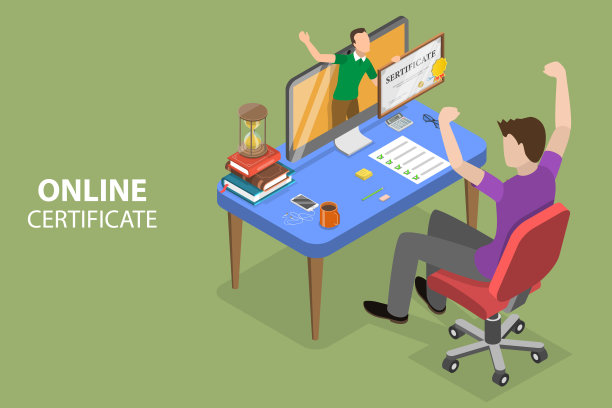 获得数字证书的三维等距平面矢量概念图图片下载