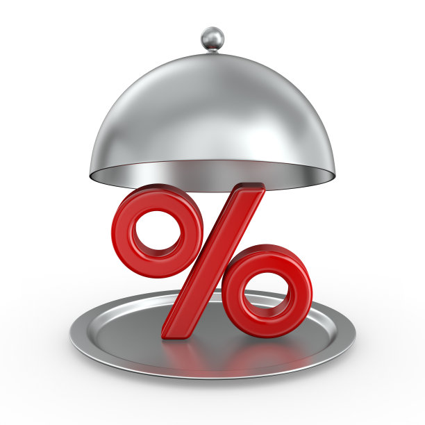 开放金属钟形和百分率在白色背景。孤立的3 d演示图片下载