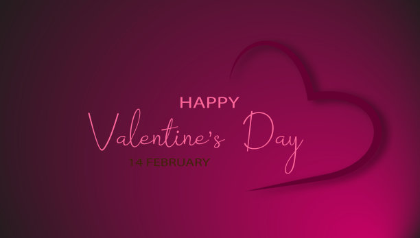 祝你情人节快乐。图片下载