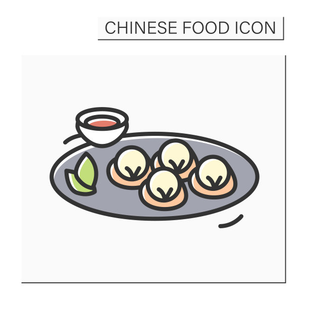 素食饺子颜色图标图片下载