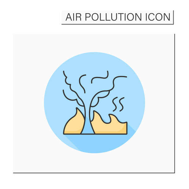 燃烧木材颜色图标图片下载