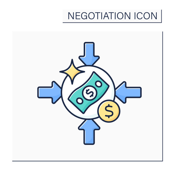 提供彩色图标图片下载