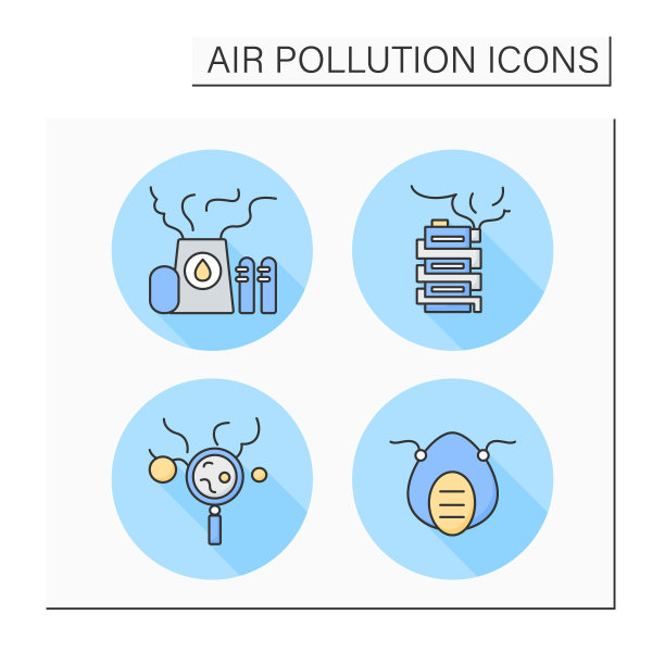 空气污染颜色图标设置图片下载
