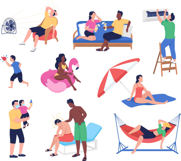 夏热半平色字符集图片下载