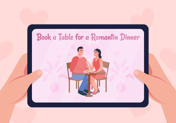 订桌为日期平色图片下载