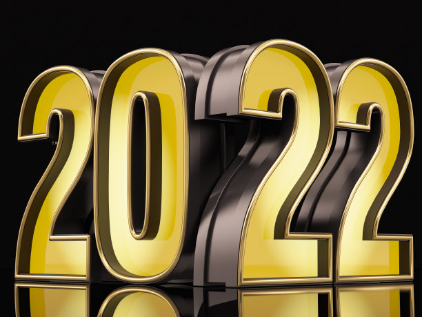 霓虹灯3D 2022黑色背景图片下载