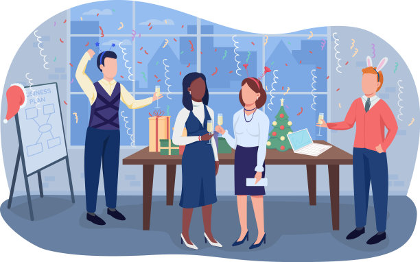 办公室圣诞派对2d孤立图片下载