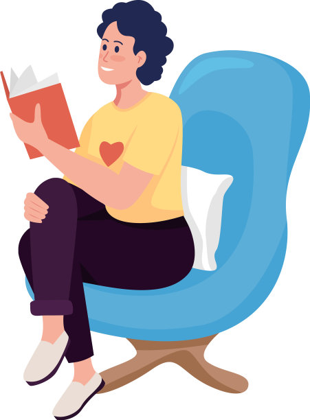 志愿阅读半平色字图片下载