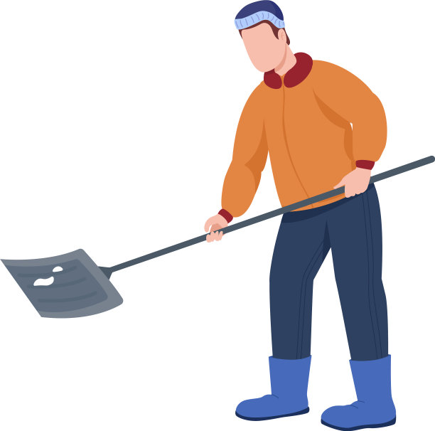 人清雪半平色字图片下载