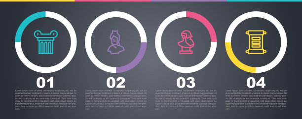 集线古柱和胸像雕刻而成图片下载