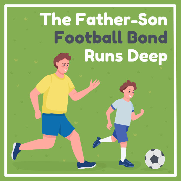 足球比赛社交媒体发布模型图片下载