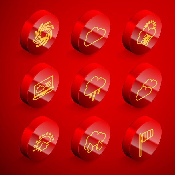 设置龙卷云与雪和太阳线图片下载