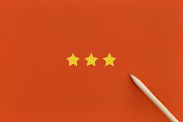 三颗三星级，红底最佳优质服务评级。图片下载