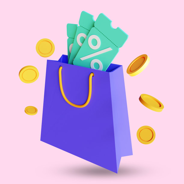 3d渲染优惠券概念，从网上购物得到折扣和礼物，孤立在粉红色的背景图片下载
