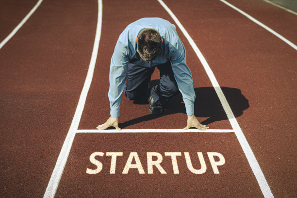 创业是你成功之路的红线。启动业务。职业生涯的开始。图片下载