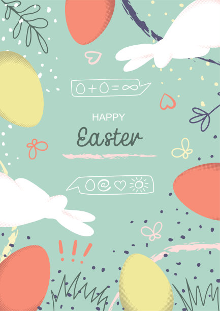 复活节快乐手绘彩蛋和兔子图片下载