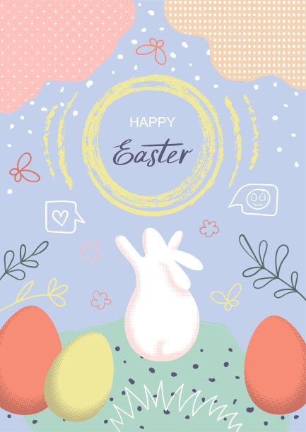 复活节快乐手绘彩蛋和兔子图片下载