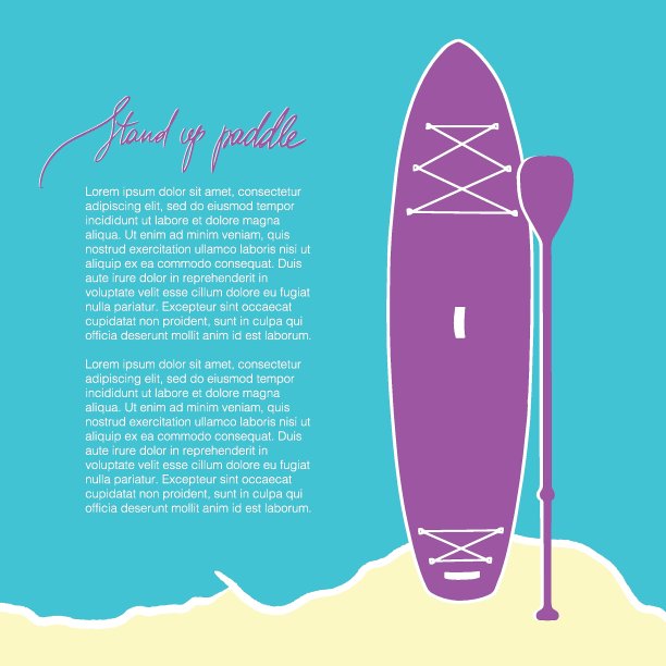 站起来冲浪设备图片下载