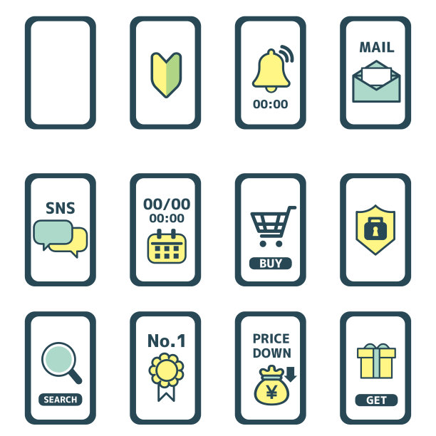 智能手机/平板电脑图标集图片下载