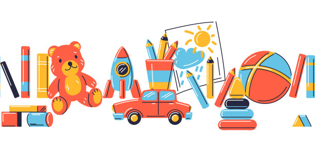 无缝模式与各种儿童玩具。快乐的童年的象征。和朋友一起玩游戏。图片下载